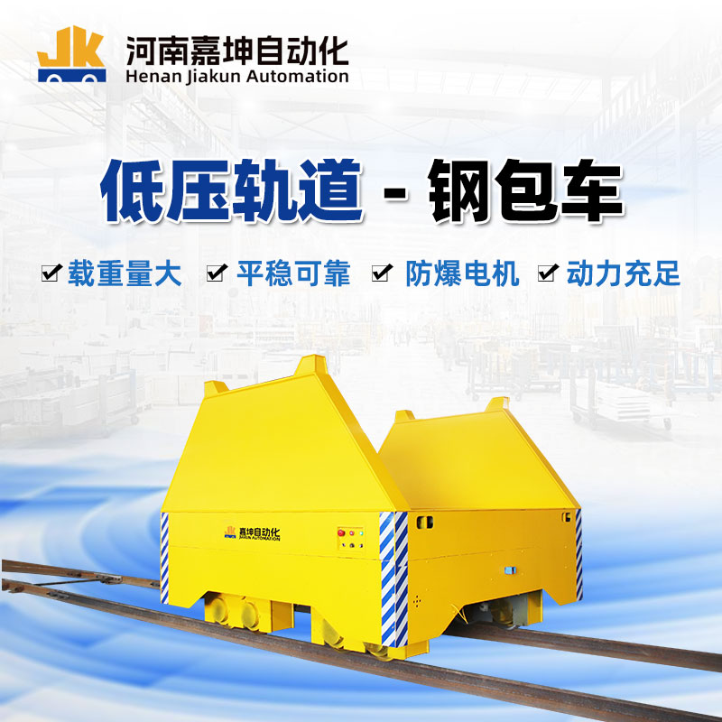 ��ѹ����ְ��� ���ܹ���綯ƽ�� **��� ���ɰ�